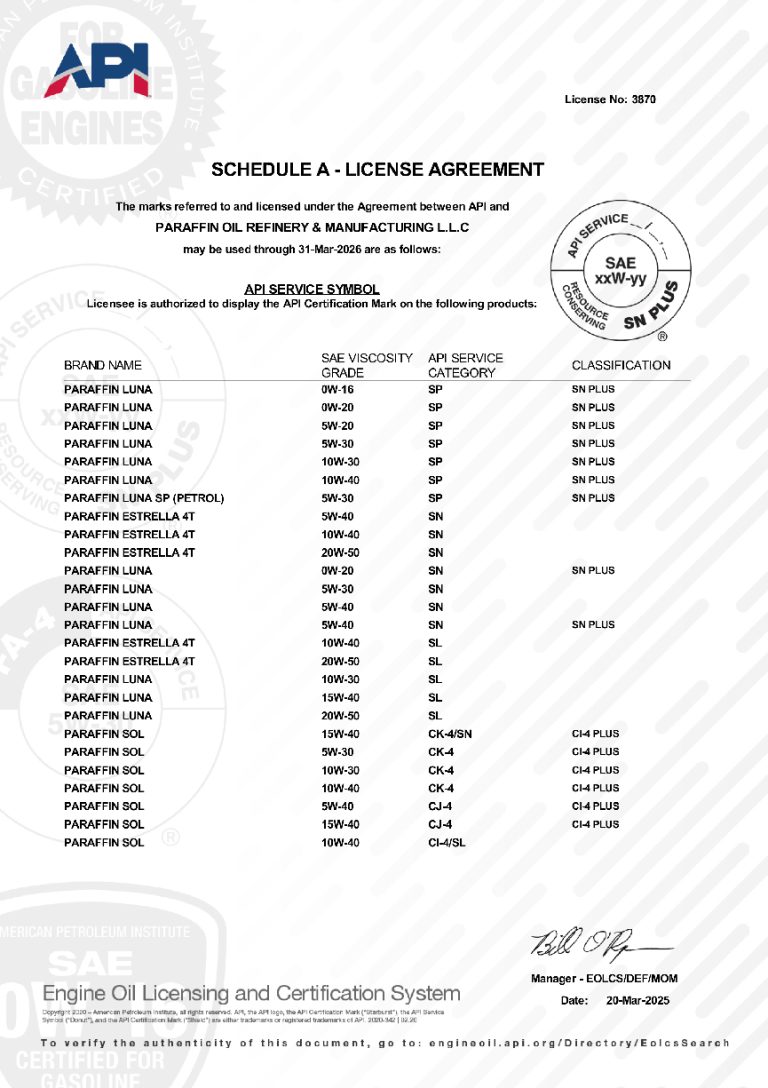 BROCHOUR COVER SPANISH LANGUEG