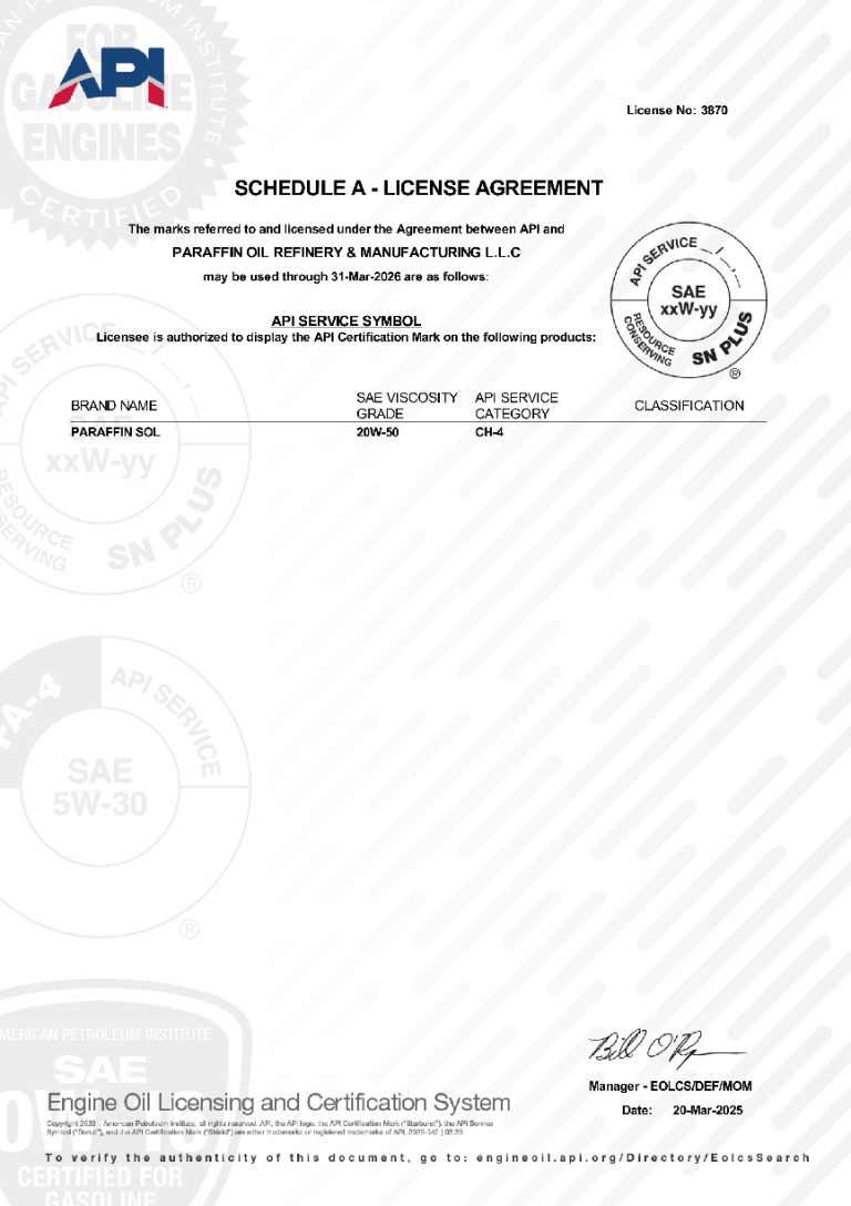 BROCHOUR COVER SPANISH LANGUEG