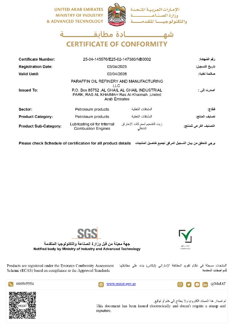 BROCHOUR COVER SPANISH LANGUEG