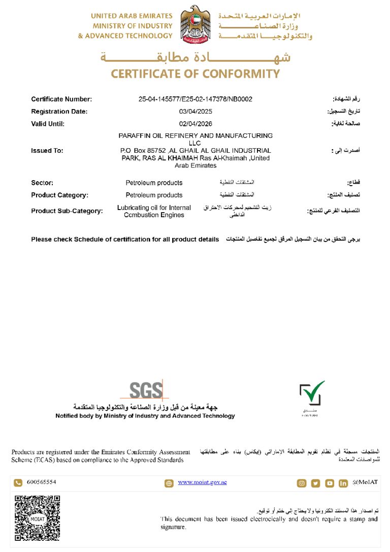 BROCHOUR COVER SPANISH LANGUEG